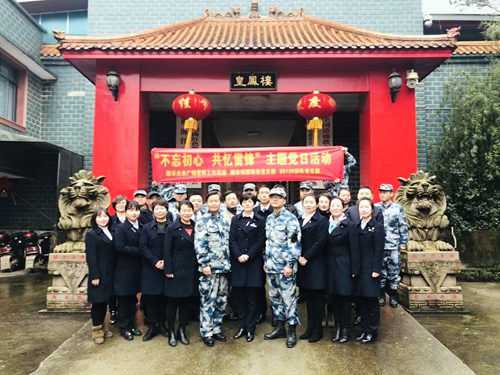 WeChat �DƬ_20190306153049.jpg