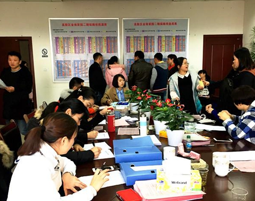 
                                                ����Э�������2017��Ȱ��ٻؿ������չ�֮ս